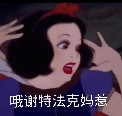 当代沙雕朋友圈必发文案