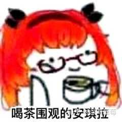 王者荣耀怎么玩好安琪拉呢