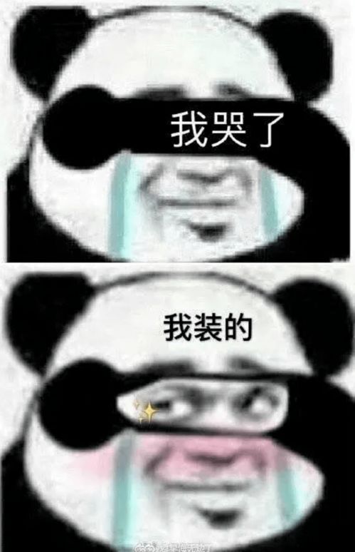 超好用的技巧你做详情页别发愁,我用这招运营都夸好