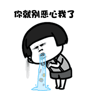 81年魅力型女嘉宾期待和成熟稳重的你出现恋爱课程之微信聊天发现对方撩不动