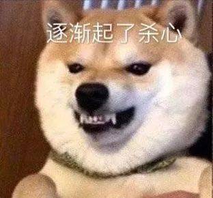 表情包图片大全请选择扶贫方式