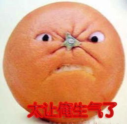 抵制日货抵制日商
