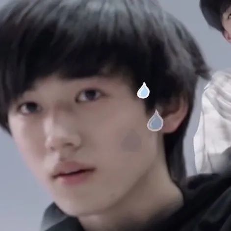 时代少年团搞笑表情包风一样的少年
