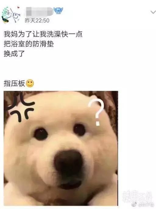 是不是每个专业都有自己特定的表情包啊