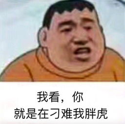 包文婧不会十以内加减法,还有他们也是数学黑洞