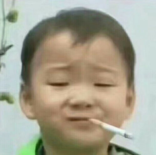 学习
