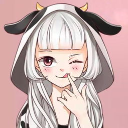 动漫情侣基友百合头像