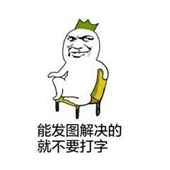 原来每个大学专业都有自己的表情包看哭了