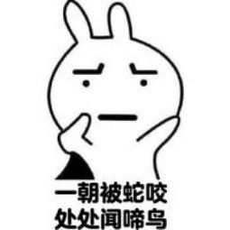 五大危险信号,明天至关重要