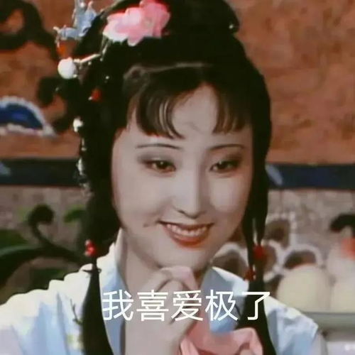 搞笑必备技能表情包3.03