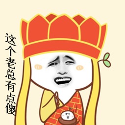财务值不值钱顺丰首席财务官有话说