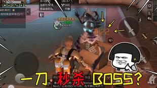 明日之后s4高校第45层冲榜攻略流程持续更新