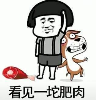 开心段子有个老头过生日,来了许多亲朋好友向他祝寿