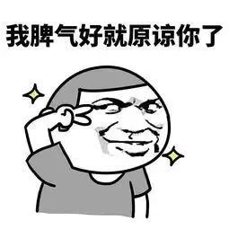 这个周末好暖喔但...扩散条件不佳