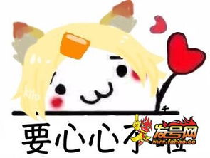 王者荣耀斗图表情包158期韩信问你要鲲鲲不啦
