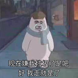 做完坐位体前屈我才理解钢铁直女的真正含义