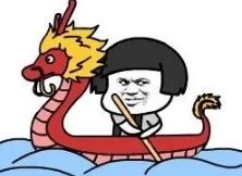 她关注丨珠海无新增新一轮强降雨今天杀到龙舟水蓄势待发......
