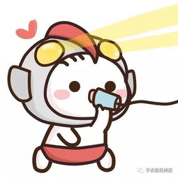 2019抖音超可爱小头像,请查收