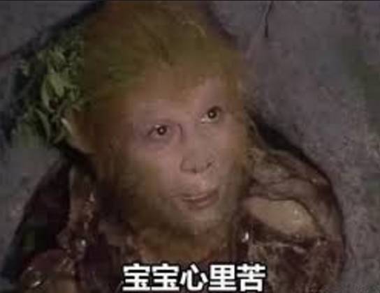 美剧西游记要来了,唐僧和沙僧是女的