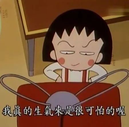 用启东话形容你今天的心情,我希望是最后一句