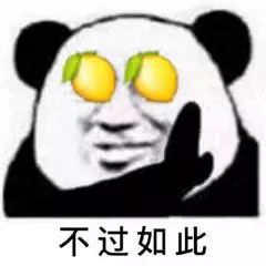 oledb访问接口sqlncli无法启动分布式事务25张图,1.4w字彻底搞懂分布式事务原理...