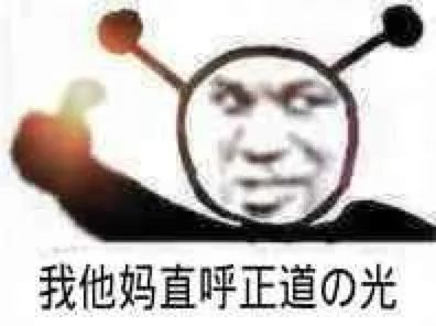 囚大cos公鸡大鱼怪,发布dh神卡重拳出击,战棋刷分将遭严惩