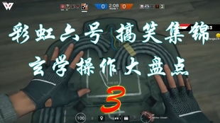 搞笑集锦玄学操作大盘点全程高能傻笑系列04