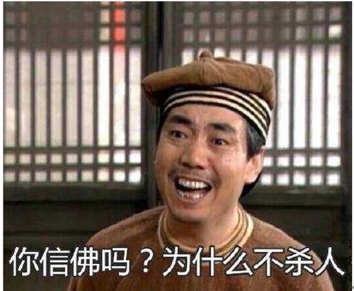 玩王者时对队友说这些,你躺赢
