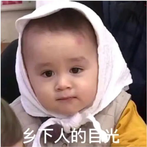 阿玛尼日上好价粉底最好是全新的,...