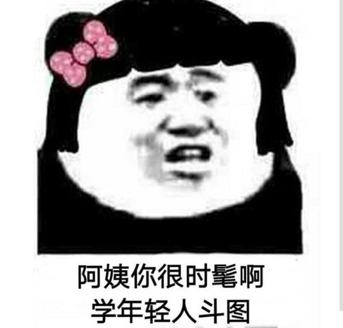 搞笑段子.快过年了我和几个老表亲斗地主