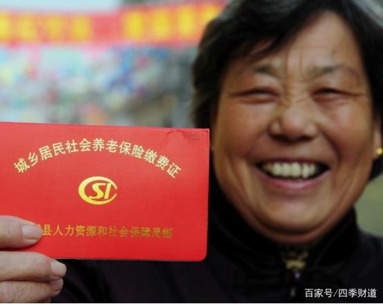 2022年养老金增长已确定,60岁和65岁的老人能享受高龄倾斜吗