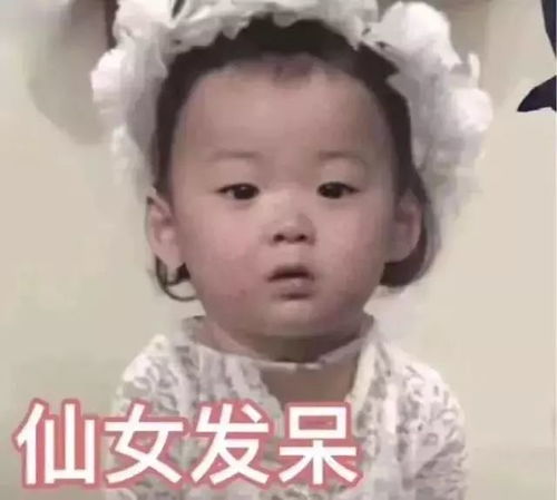 卸妆水的附加功能,别说你还不知道