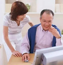 做个不讨人嫌的老年人