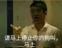 史上最全谢谢表情包大全,遇见不要错过