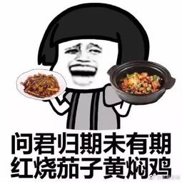 近5成大学生不吃早饭近4成曾患肠胃病你中枪没