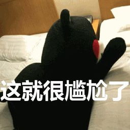 最惨不过亏本还卖不好,20天只卖出7套南京江北高价地有钱撑得住