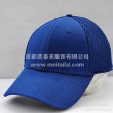圣诞厨师帽价格圣诞厨师帽批发圣诞厨师帽厂家hc360慧聪网