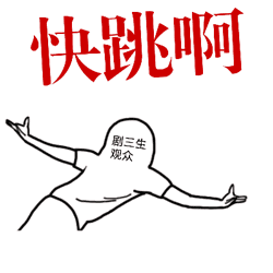 三生三世十里桃花的外景拍摄地,简直就是世外桃源的标配,美到窒息