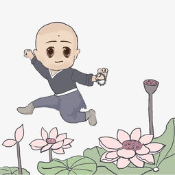 头像小和尚卡通