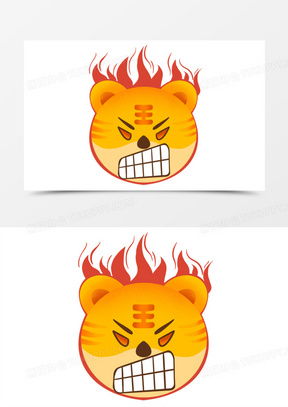 愤怒生气图片表情发火