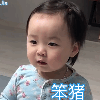 搞笑gif段子这电钻都让你玩出新功能了