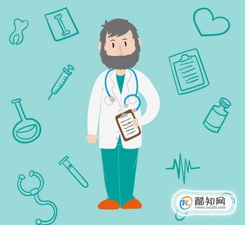 生活常识科普被马蜂蛰了怎么消肿