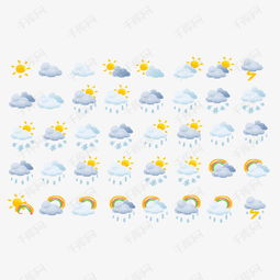 下雨图标素材图片免费下载高清图标素材psd千库网图片编号7130332