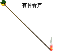日常沙雕的表情包更新突然好嫌弃你