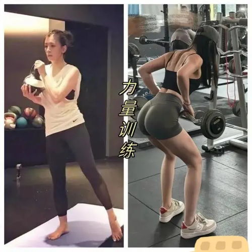 爱运动和不运动的女人,体态区别很大,看完健身后对比图就懂