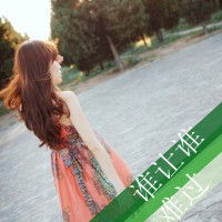 高冷女生头像要悲伤真人和动漫都行真人要长发唯美