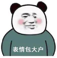 30秒999个微信新功能你解锁了吗
