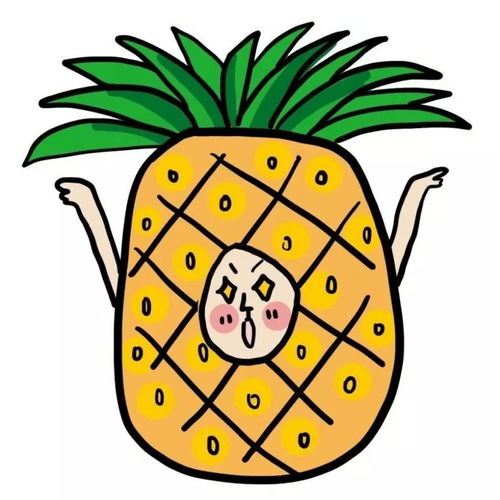 每日头像其实我一直都想对你说