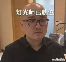 色友搞事制作表情包德云色变德云寺