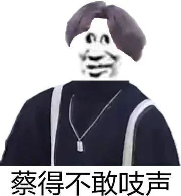 这个中国男人刘特佐,曾经是马来西亚的噩梦